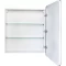 Зеркальный шкаф 65x80 см белый R Style Line Каре СС-00002336 - 4
