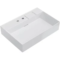 Раковина 70x48 см Kerama Marazzi Logica LO.wb.70.2