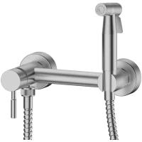Гигиенический душ Rush Melos SUS1101-99 со смесителем, сатин