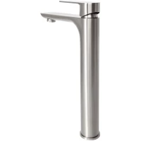 Смеситель для раковины Hansberge H2099NK никель