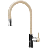 Смеситель для кухни GranFest 7652 с выдвижным изливом, песочный