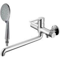 Смеситель для ванны Haiba HB22652