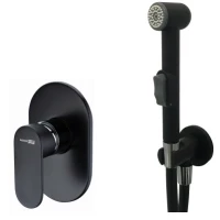 Гигиенический душ WasserKRAFT A117451 со смесителем, хром/черный