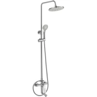 Душевая система Milardo Enjoy ENJSB3FM06 227 мм, со смесителем, хром