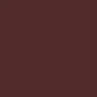 Керамогранит Kerama Marazzi Радуга коричневый обрезной 60x60 SG608520R