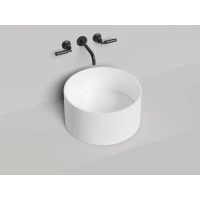 Раковина-чаша Salini S-Sense Armonia Round 02 130412G 45x45 см, накладная, белый глянец