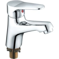 Смеситель для раковины Gappo G1036 хром