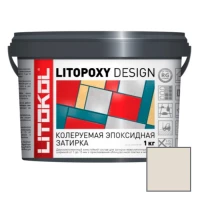 Litokol Litopoxy Design Колеруемая эпоксидная затирка (LD099M) 1 кг.