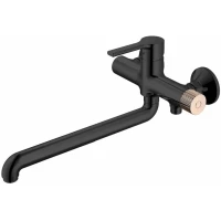 Смеситель для ванны Haiba HB22652-7