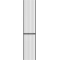Пенал Brevita Balaton BAL-05035-48-2Л подвесной L, белый матовый/серый матовый - 1