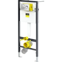 Инсталляция для унитаза модель 8524.13 Viega Prevista Dry Visign for Style 20 792855 с кнопкой смыва, хром