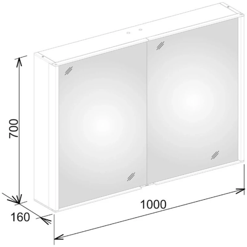 Зеркальный шкаф со светодиодной подсветкой 100x70 см KEUCO Royal Match 12803171301