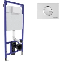 Инсталляция для унитаза Berges Novum R2 040222 с кнопкой смыва, матовый хром