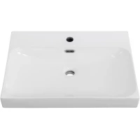 Раковина BelBagno Marino BB-8078-60 61x46 см, накладная, белый