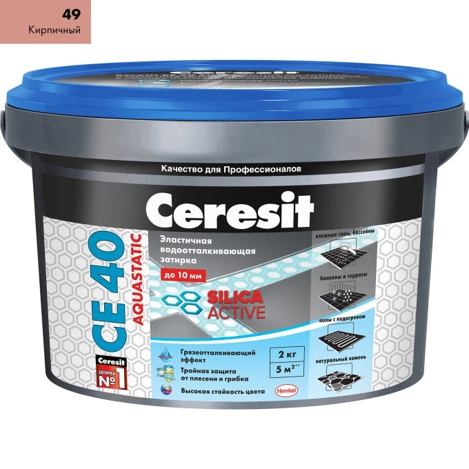 Затирка Ceresit CE 40 аквастатик (кирпич 49) затирка ceresit ce 40 аквастатик сахара 25