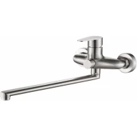 Смеситель для ванны Haiba HB22801-2