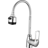 Смеситель для кухни Frud R42055-1 с гибким изливом, хром