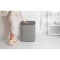 Мусорное ведро 2x30л Brabantia Touch Bin Bo 221460 - 6