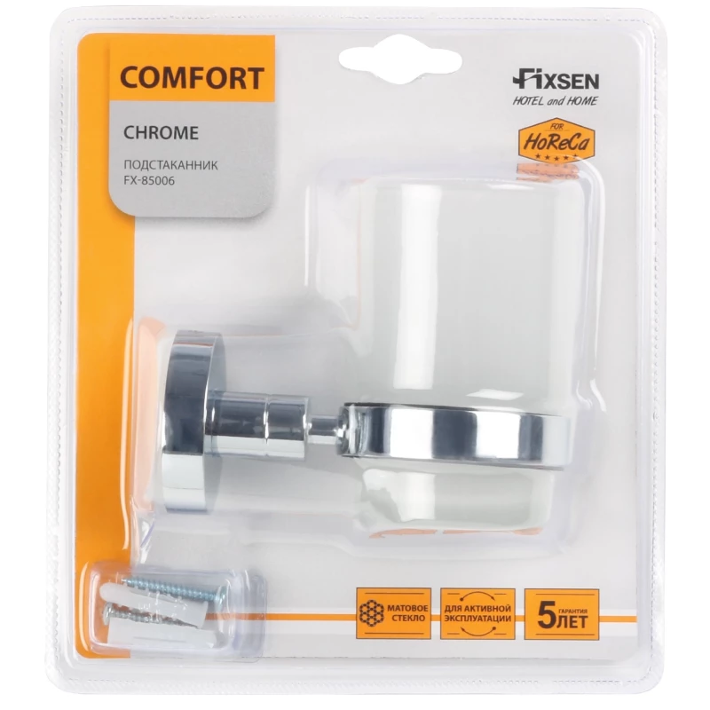 Стакан Fixsen Comfort Chrome FX-85006