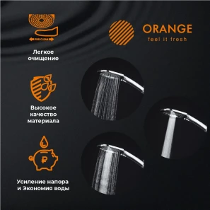 Изображение товара душевая лейка 110 мм orange o-shower os07