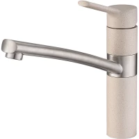 Смеситель для кухни Emar 3011.4 берилл