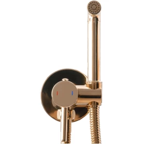 Изображение товара гигиенический душ rea loop rea-b6523 со смесителем, розовое золото