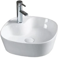 Раковина-чаша CeramaLux 9442 44x44 см, накладная, белый