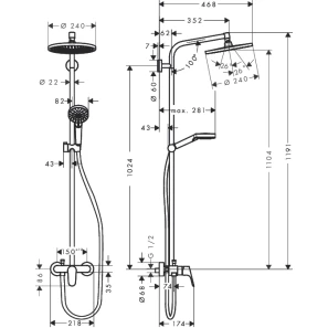 Изображение товара душевая система hansgrohe crometta s 240 1jet showerpipe ecosmart, 9 л/мин 27269000