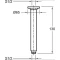 Потолочный держатель для верхнего душа 130 мм Jacob Delafon E15398-CP - 2