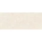Плитка Kerama Marazzi Резиденция бежевый 20х50