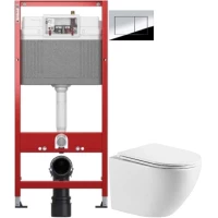 Комплект подвесной унитаз WeltWasser Merzbach 041 GL-WT + система инсталляции Tece 9400412