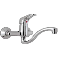 Смеситель для кухни GPD Kalipso MAE20