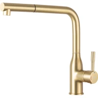 Смеситель для кухни Frap F6096-3 с выдвижным изливом, золотой матовый