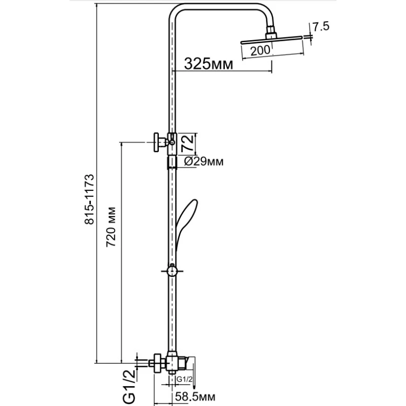Душевая система Aquanet Quadro FSC1603