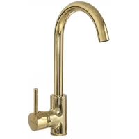 Смеситель для кухни Rea Talisa REA-B1020 золотой