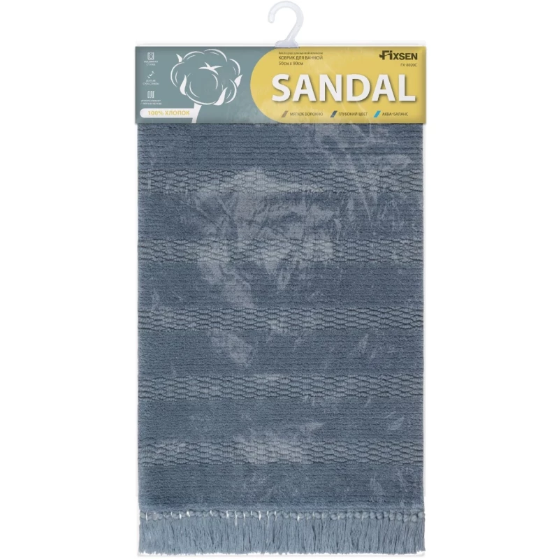 Коврик Fixsen Sandal FX-8020C Коврик Fixsen Sandal FX-8020C