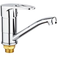 Смеситель для раковины РМС SL52-004FB-15