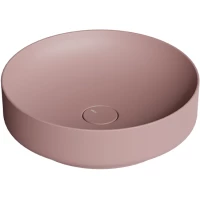 Раковина-чаша Alice Form 22420147 45x45 см, накладная, лиловый матовый