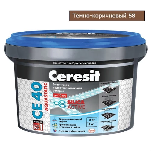Затирка Ceresit CE 40 аквастатик (т.коричн 58) затирка ceresit ce 40 аквастатик сахара 25