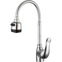 Смеситель для кухни Frud R42055-3 с гибким изливом, хром