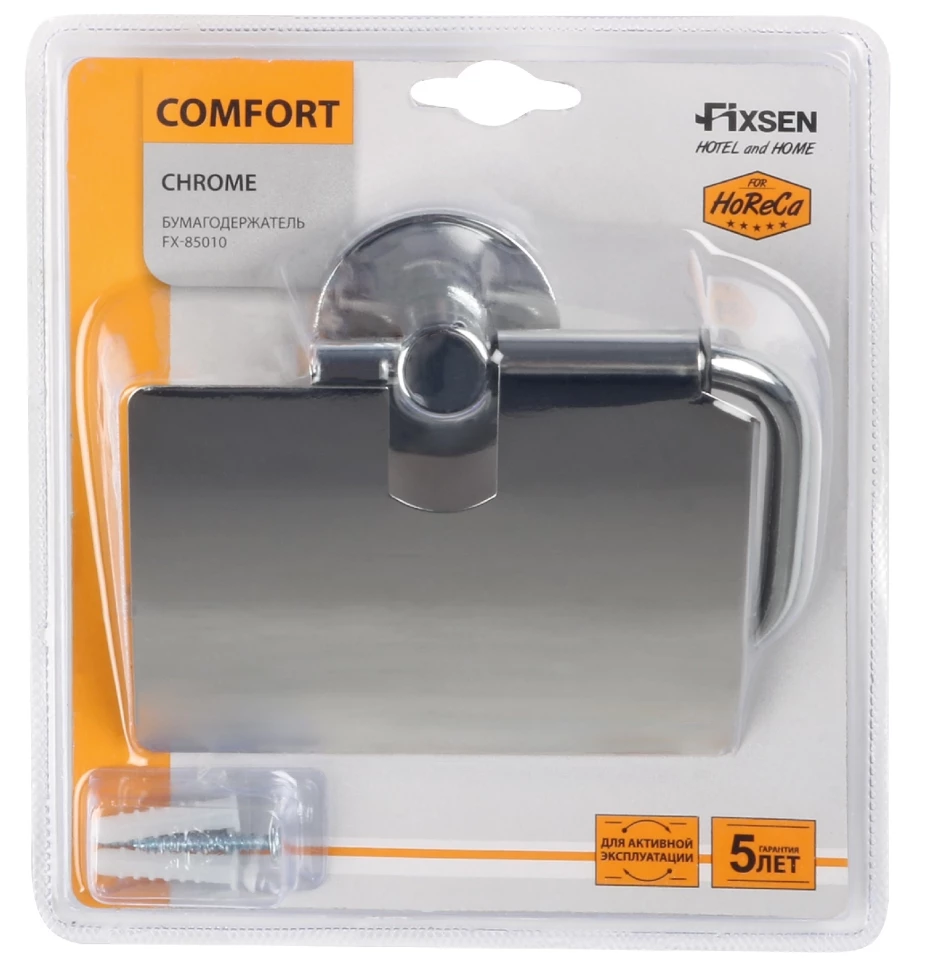 Держатель туалетной бумаги Fixsen Comfort Chrome FX-85010 - фото 2