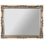 Изображение товара зеркало 92x72 см серебро eban luigi xv fcrlg092a
