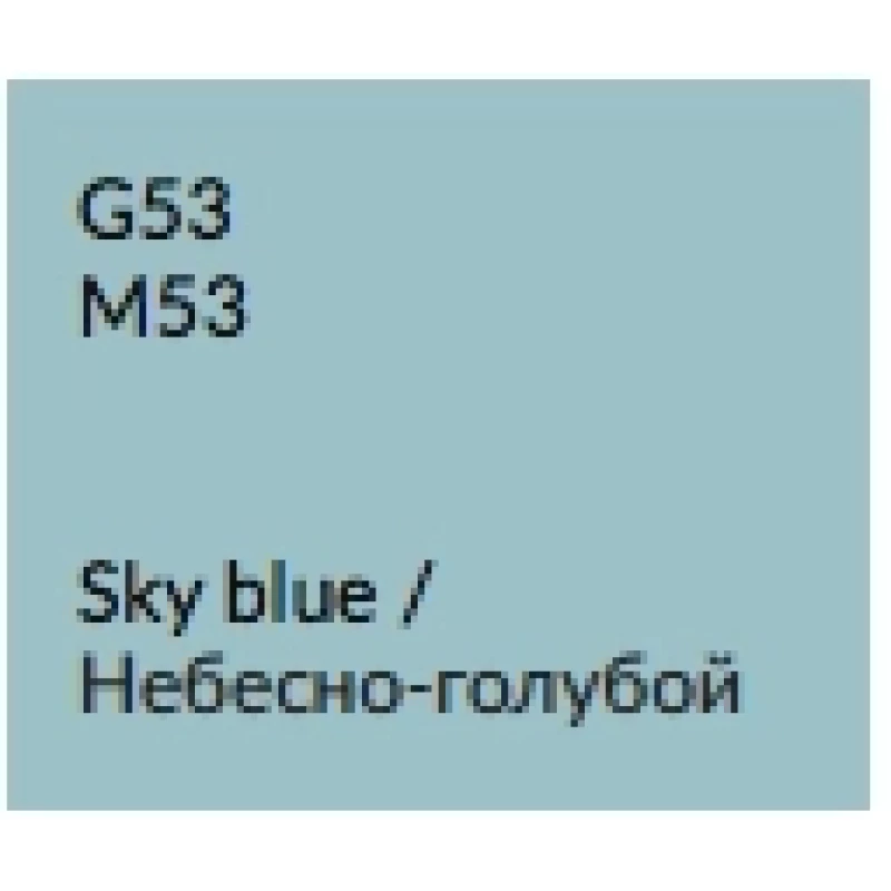 Пенал подвесной небесно-голубой глянец с бельевой корзиной Verona Susan SU303(L)G53 