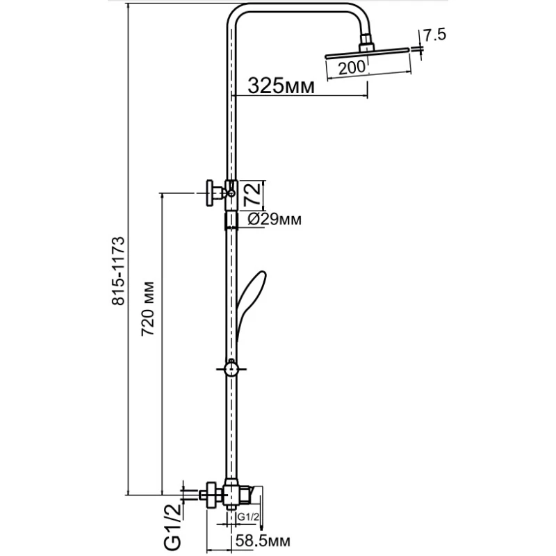 Душевая система Aquanet Quadro FSC1603-2