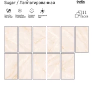 Керамогранит SILK Onyx Crema Sugar 60х120