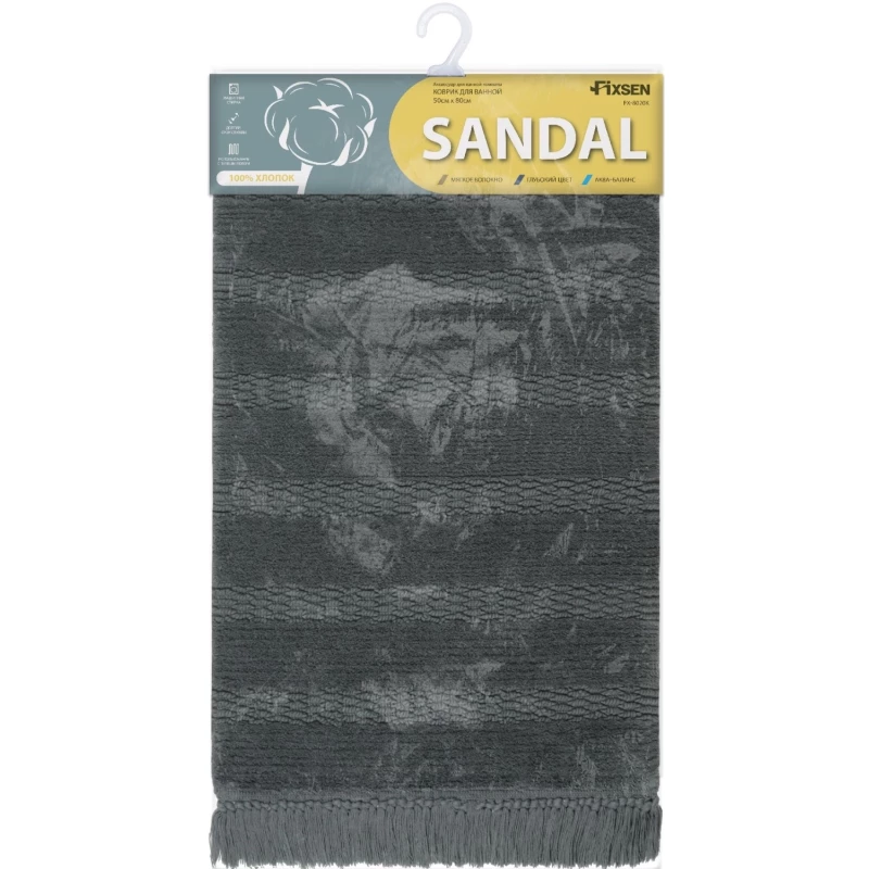 Коврик Fixsen Sandal FX-8020K Коврик Fixsen Sandal FX-8020K