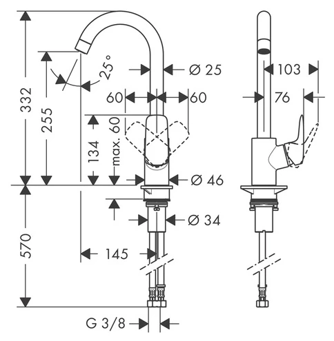 Смеситель для кухни Hansgrohe Logis M31 71835000 - фото 2