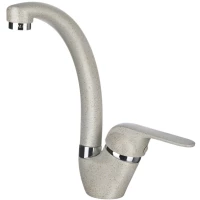 Смеситель для кухни Seaman Eco Granite SGR-2024-Pirit