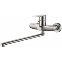 Смеситель для ванны Haiba HB22807