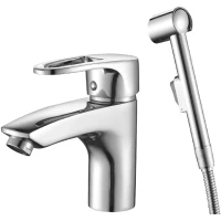 Смеситель для раковины с гигиеническим душем Decoroom DR70015